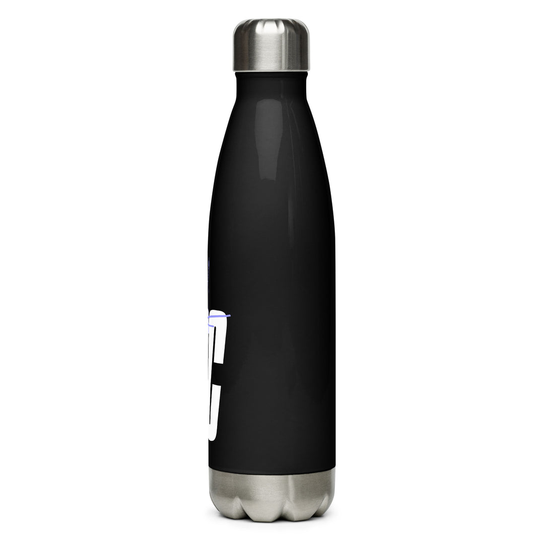 Stainless Steel CC Water Bottle